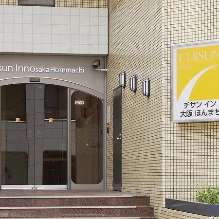 Chisun Inn Osaka Hommachi Zewnętrze zdjęcie