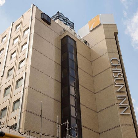 Chisun Inn Osaka Hommachi Zewnętrze zdjęcie
