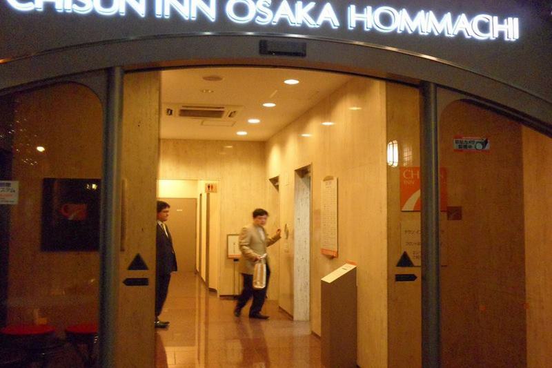 Chisun Inn Osaka Hommachi Zewnętrze zdjęcie