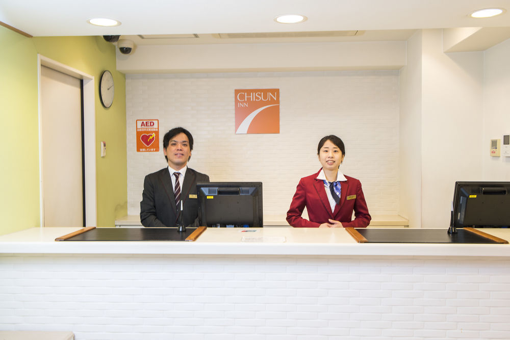 Chisun Inn Osaka Hommachi Zewnętrze zdjęcie
