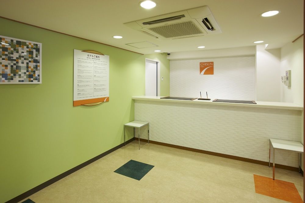 Chisun Inn Osaka Hommachi Zewnętrze zdjęcie