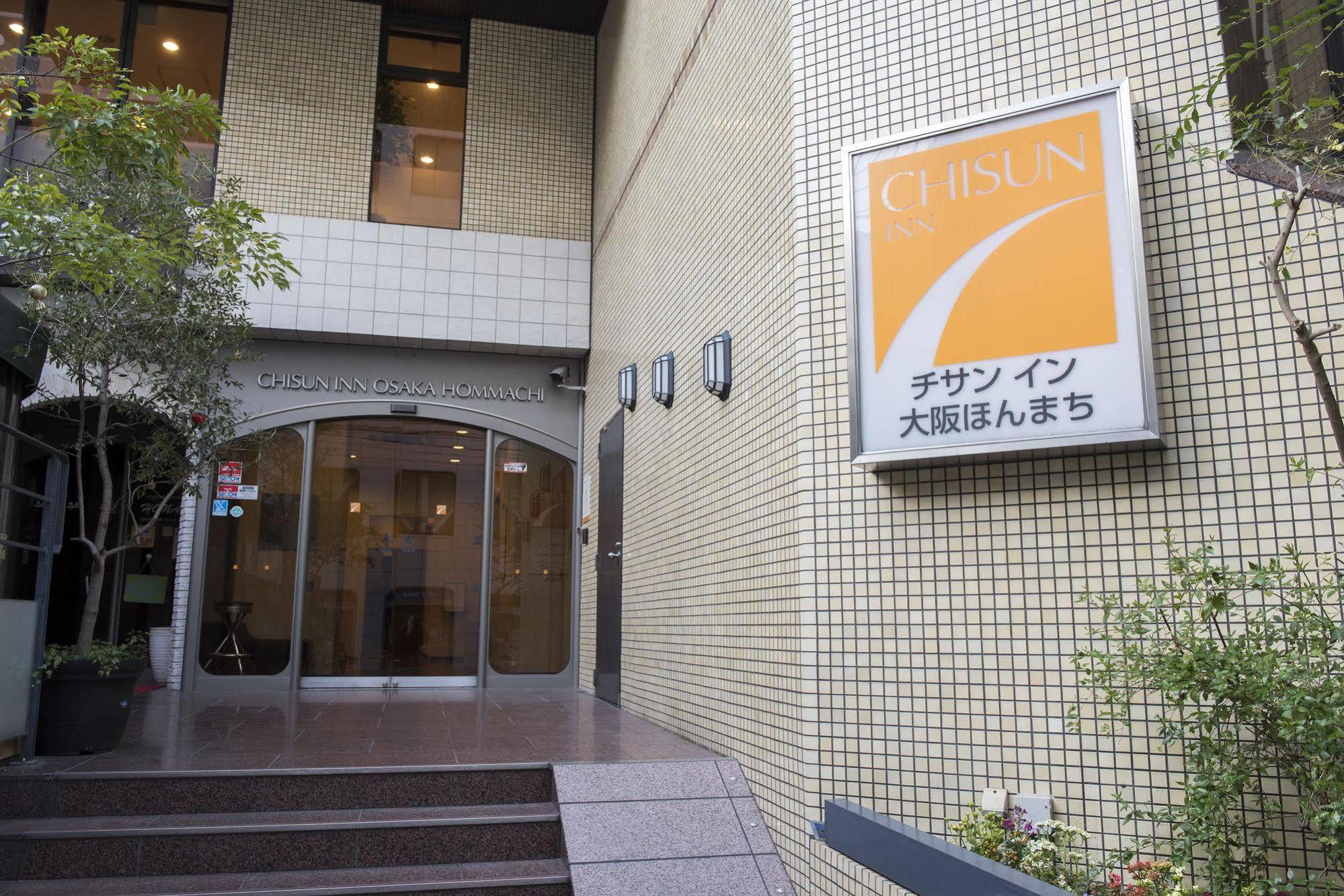 Chisun Inn Osaka Hommachi Zewnętrze zdjęcie