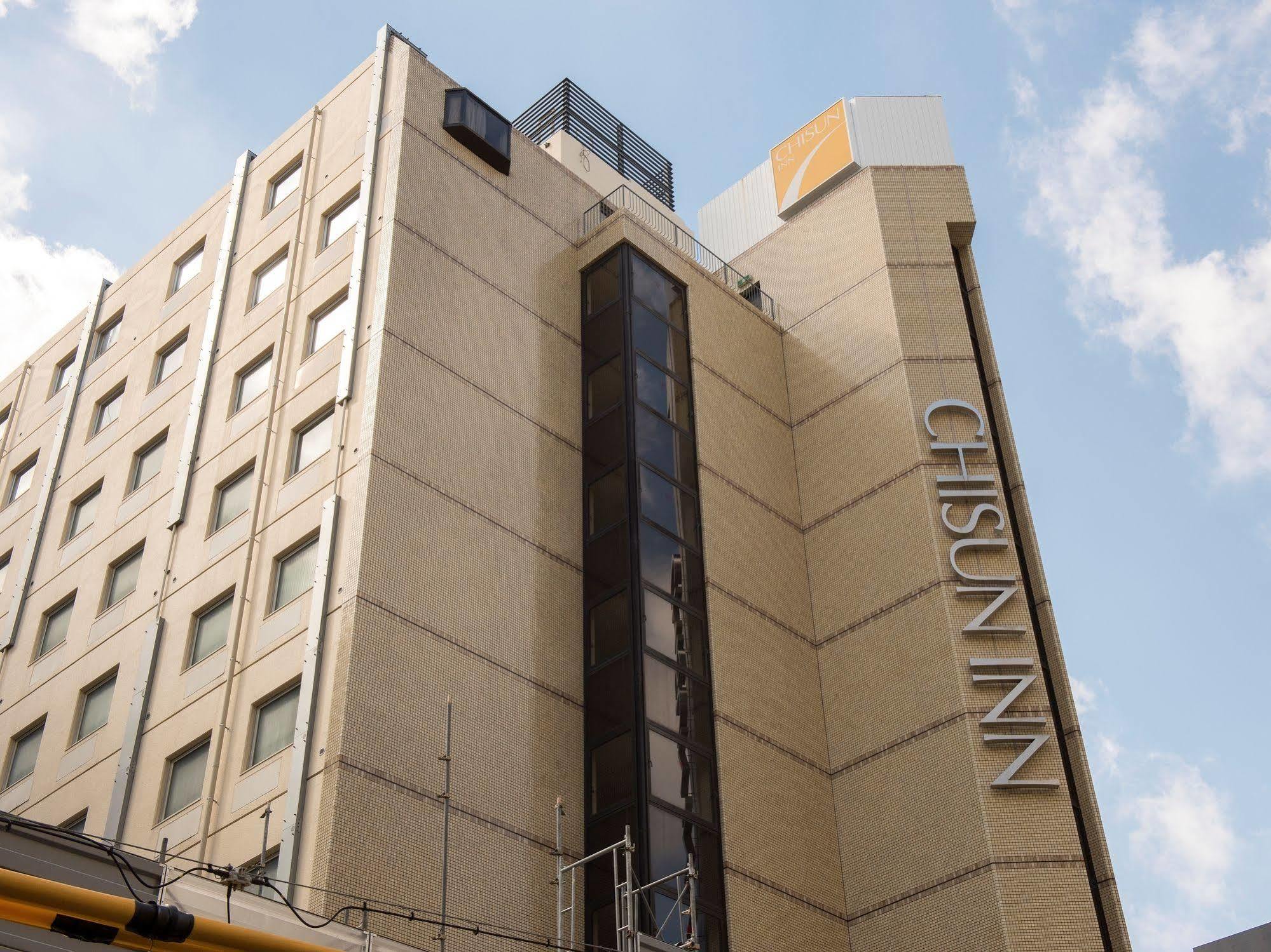 Chisun Inn Osaka Hommachi Zewnętrze zdjęcie