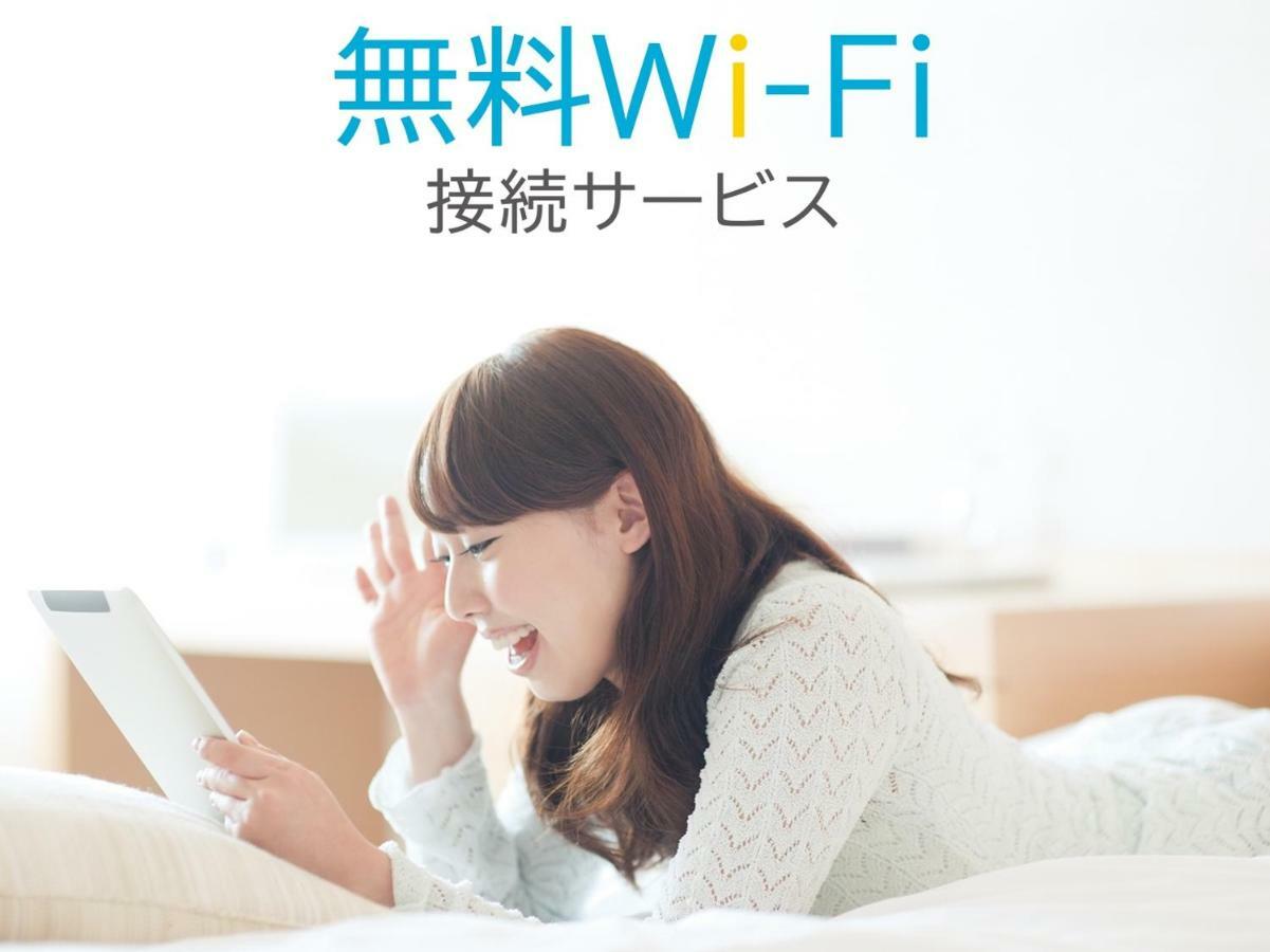 Chisun Inn Osaka Hommachi Zewnętrze zdjęcie