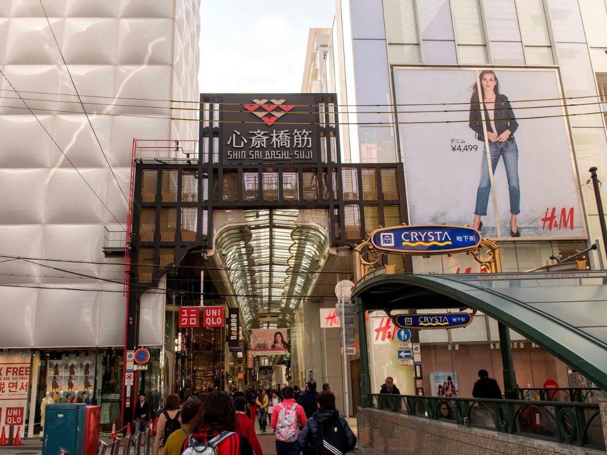 Chisun Inn Osaka Hommachi Zewnętrze zdjęcie